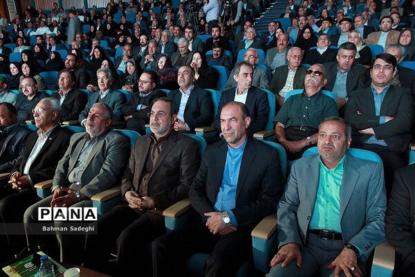 همایش تکریم خیرین مدرسه‌ساز کشور-1