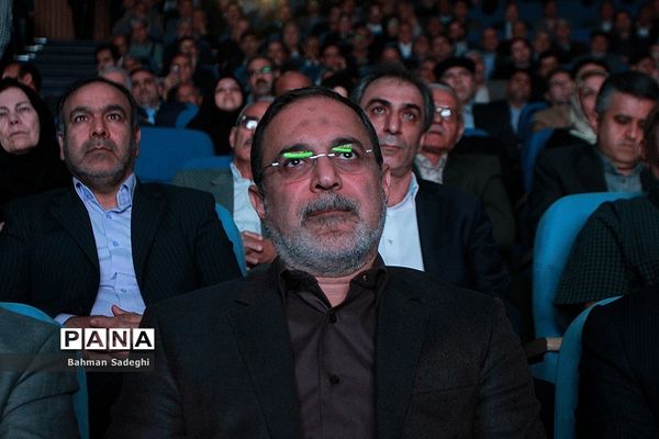 همایش تکریم خیرین مدرسه‌ساز کشور-1