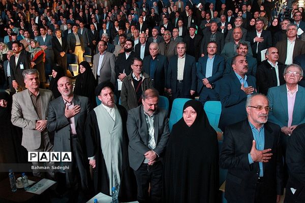 همایش تکریم خیرین مدرسه‌ساز کشور-1