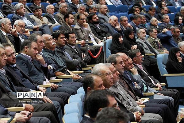 همایش تکریم خیرین مدرسه‌ساز کشور-1