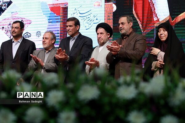 همایش تکریم خیرین مدرسه‌ساز کشور-1