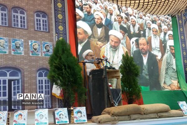 اجلاسیه شهدای روحانی خراسان جنوبی