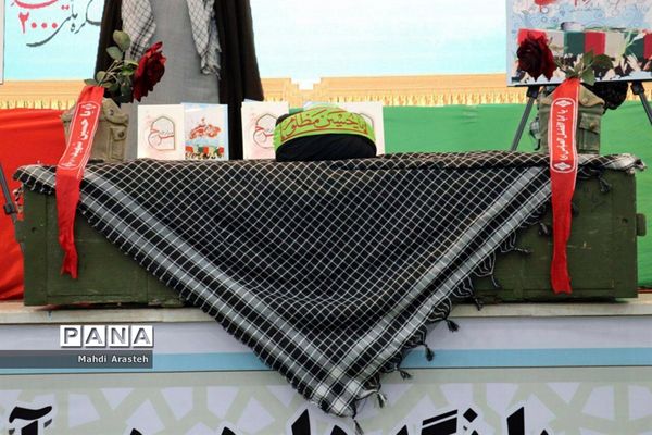 اجلاسیه شهدای روحانی خراسان جنوبی