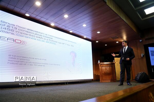 سمپوزیوم بین المللی ایمپیلنت تمام فک