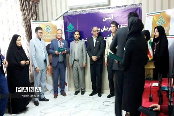 آیین تجلیل از مربیان پیشتاز سازمان دانش‌آموزی استان آذربایجان شرقی