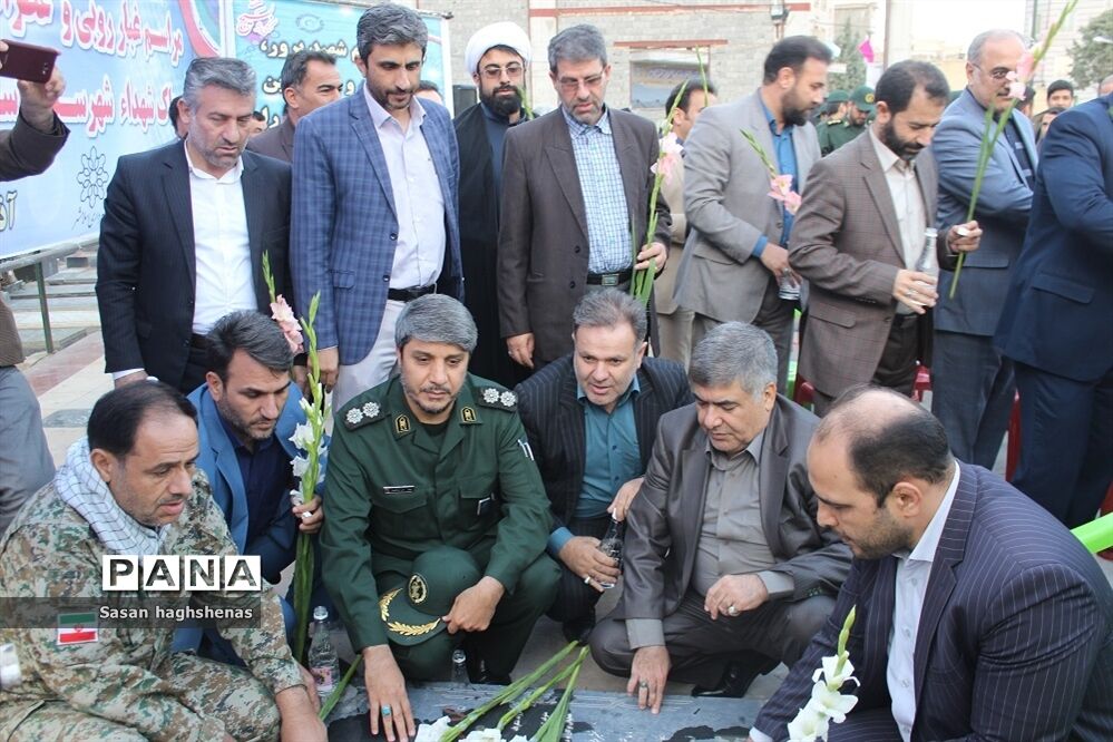 گرامیداشت یاد و خاطره شهدای بسیجی در اسلامشهر