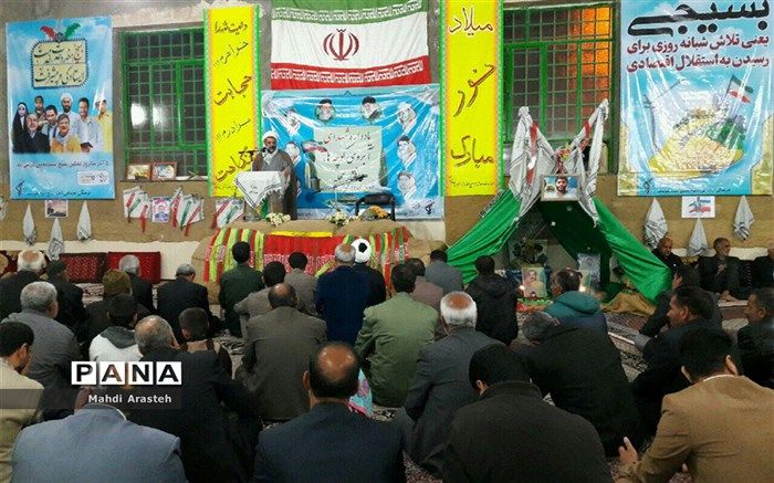 یادواره شهدای آبروی کوچه ، افتخار محله در خوسف