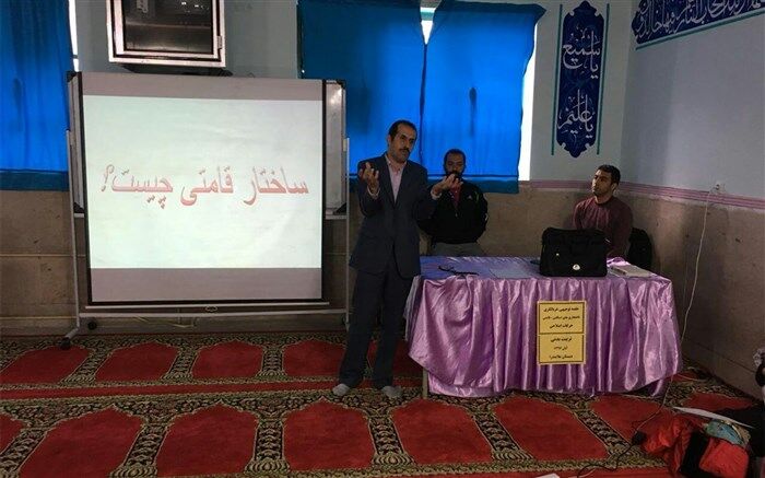 برگزاری جلسه ناهنجاری های اسکلتی و ساختار قامتی  دانش آموزان در شهرقدس