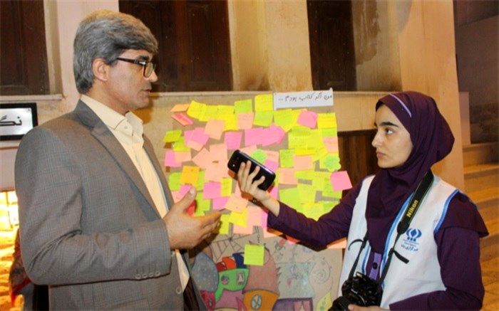 کتاب یار مهربان است