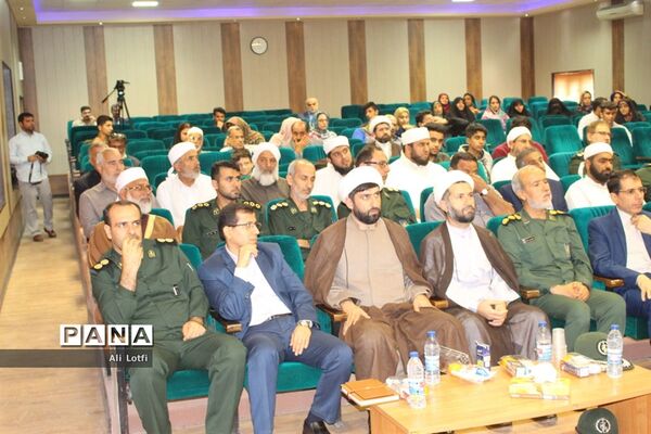 همایش وحدت  اهل سنت و شیعه به میزبانی منطقه دوم نیروی دریایی سپاه بوشهر