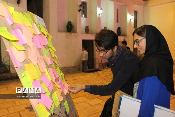 نمایشگاه عکاسی دستان کوچک توانمند من دبستان شهید فخرایی بوشهر