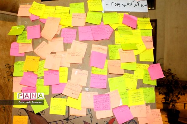 نمایشگاه عکاسی دستان کوچک توانمند من دبستان شهید فخرایی بوشهر
