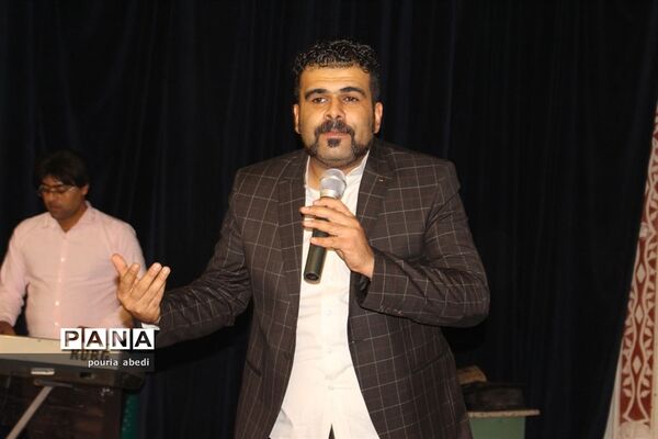 جشن میلاد دو نور مدرسه شهید کاوه بوشهر
