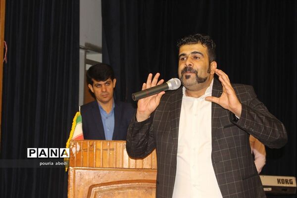 جشن میلاد دو نور مدرسه شهید کاوه بوشهر