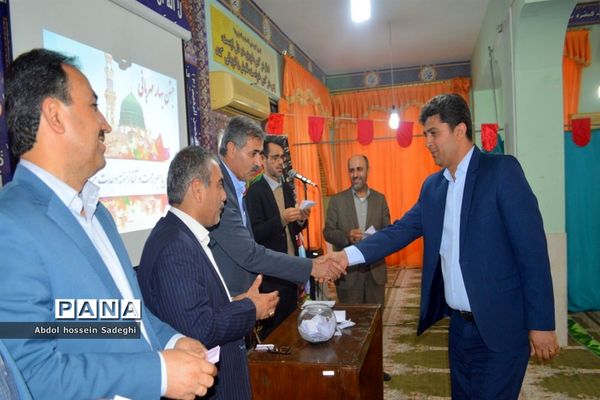 جشن ولادت حضرت محمد (ص) و امام جعفر صادق(ع) در اداره کل آموزش و پرورش استان بوشهر
