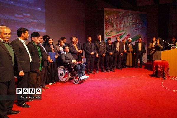 همایش تجلیل از ورزشکاران و مدال آوران فشافویه