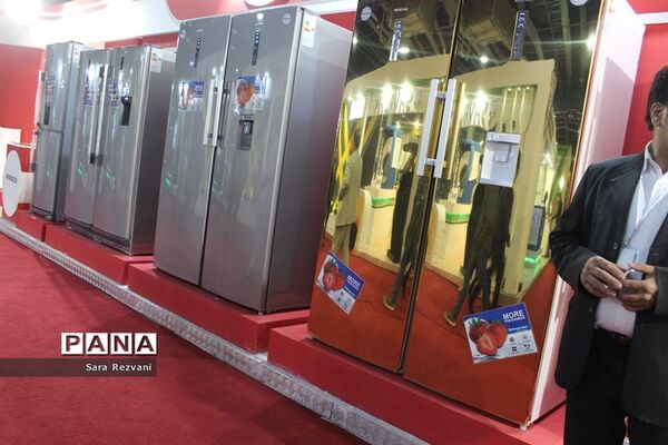 هجدهمین نمایشگاه بین المللی لوازم خانگی