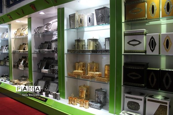 هجدهمین نمایشگاه بین المللی لوازم خانگی