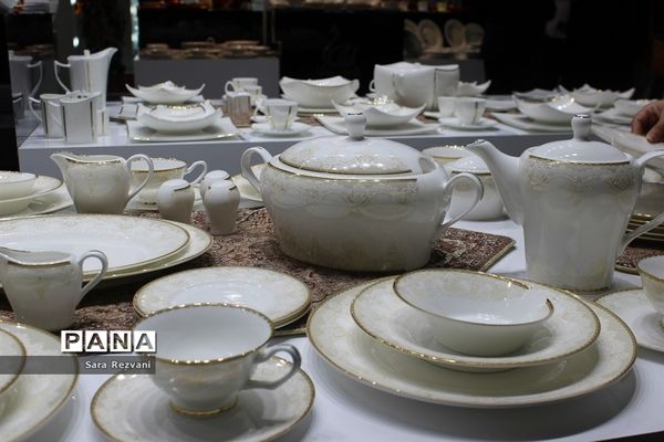 هجدهمین نمایشگاه بین المللی لوازم خانگی