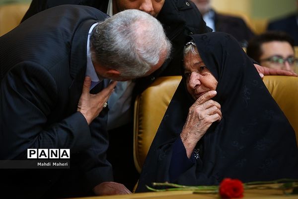 اختتامیه جشن بهار مهربانی