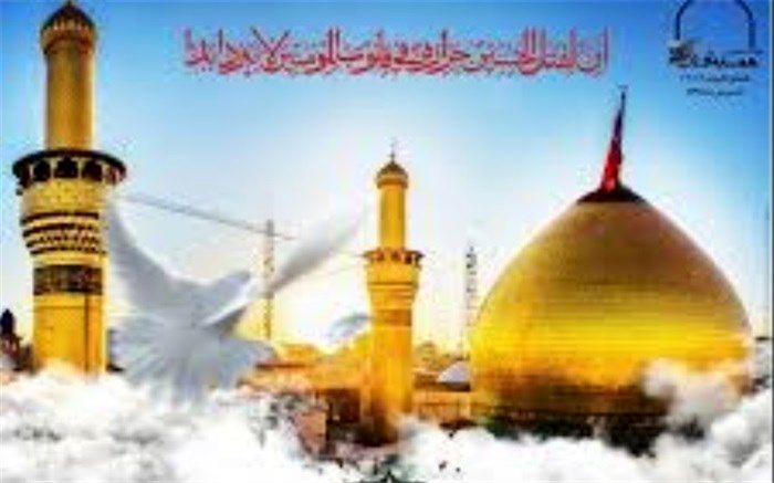 همایش شکرانه خدمت به زائرین امام رضا (ع) برگزار شد