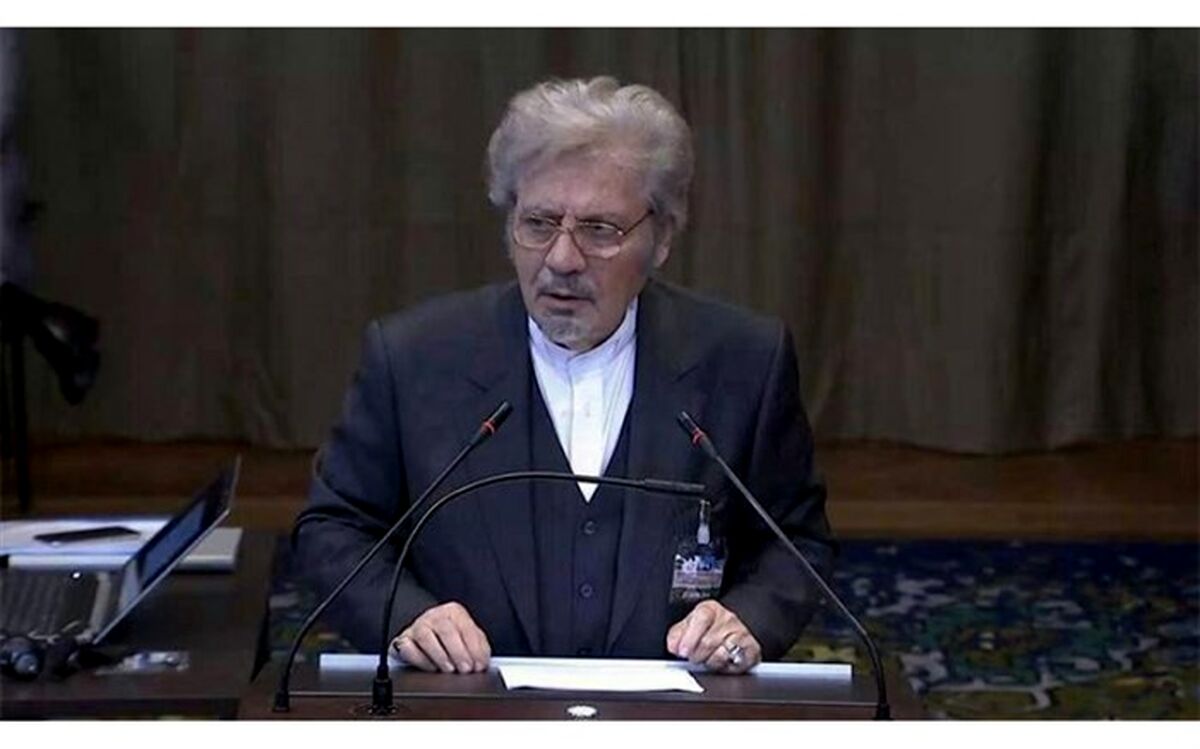 ریاست مرکز حقوق ‌بین‌الملل ریاست جمهوری استعفاء داد