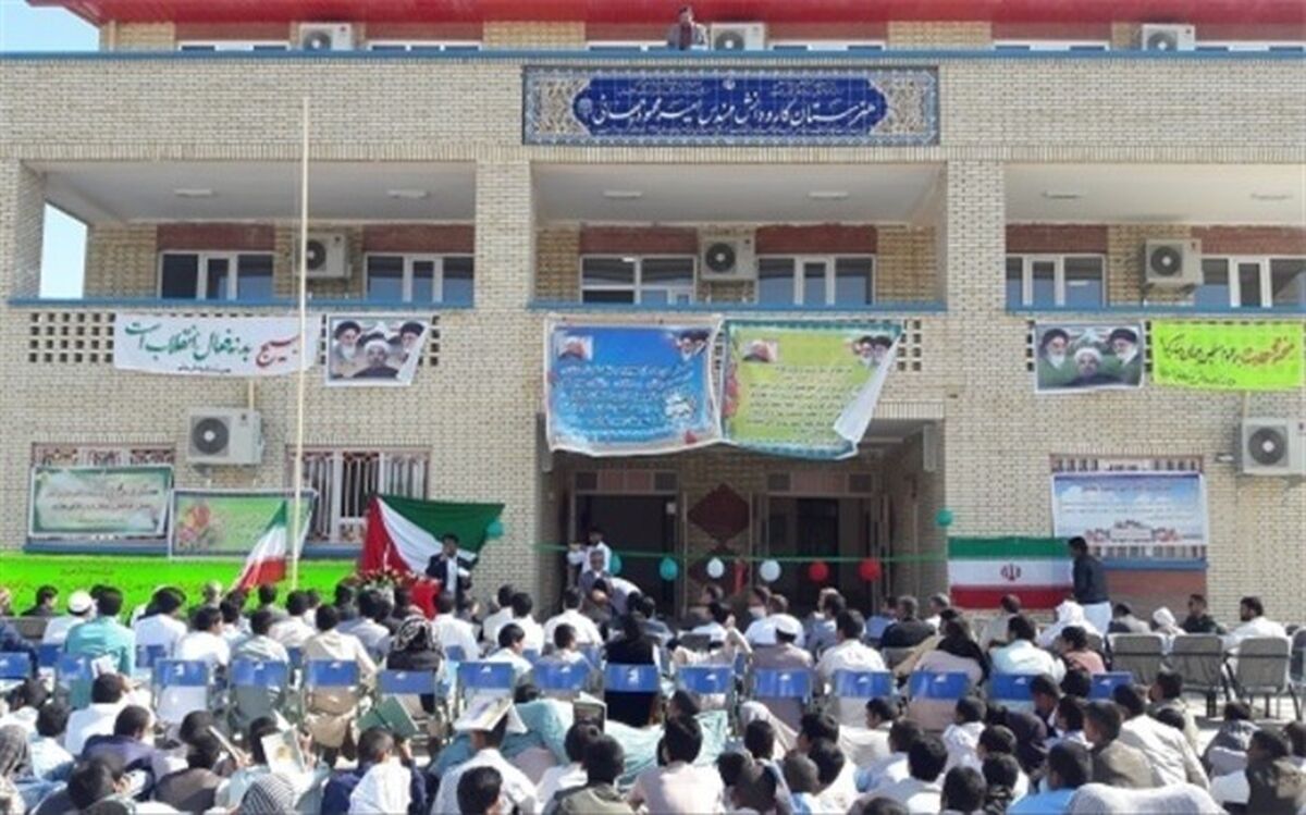 بزرگترین پروژه آموزش و پرورش شهرستان بمپور افتتاح شد