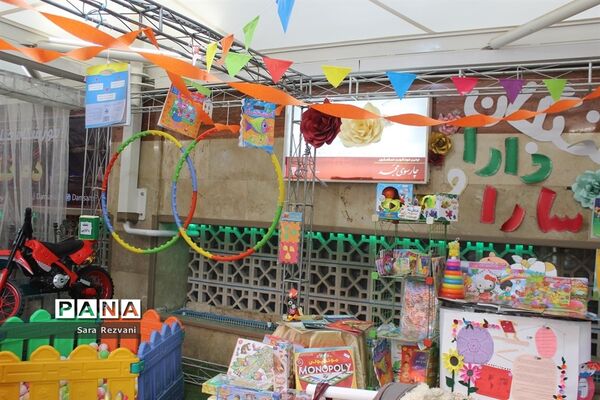 نمایشگاه فرهنگ مهارت‌آموزی در اسلامشهر