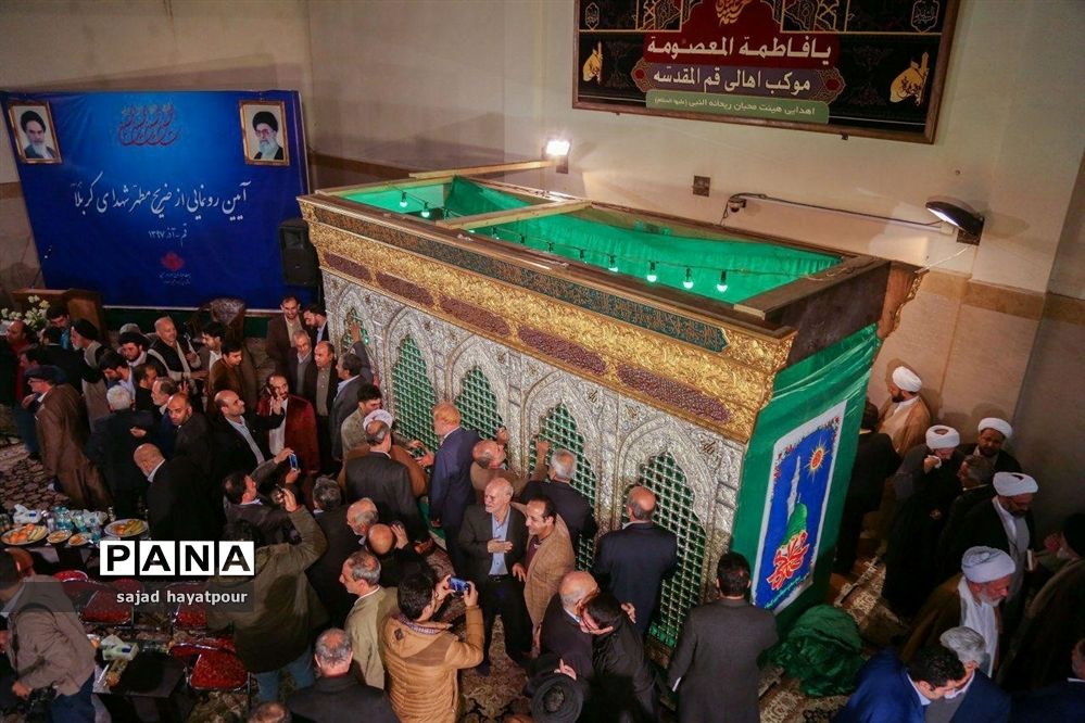 رونمایی از ضریح مطهر شهدای کربلا