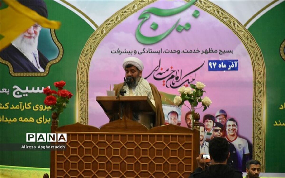 دغدغه‌مندی و مسئولیت‌پذیری رسالت ذاتی بسیج است