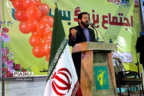 جشن ولادت حضرت محمد (ص)درشهرستان خوسف خراسان جنوبی