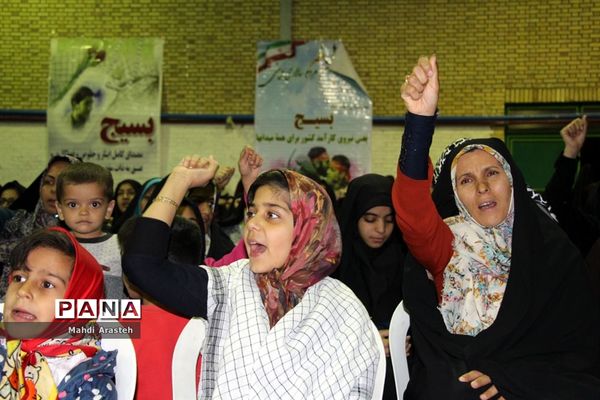 جشن ولادت حضرت محمد (ص)درشهرستان خوسف خراسان جنوبی