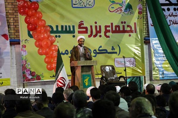 جشن ولادت حضرت محمد (ص)درشهرستان خوسف خراسان جنوبی