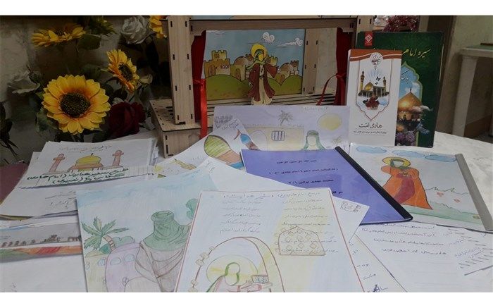 نمایشگاه آثار چهارمین جشنواره " مصباح الهدی" در مدارس ناحیه دو ری