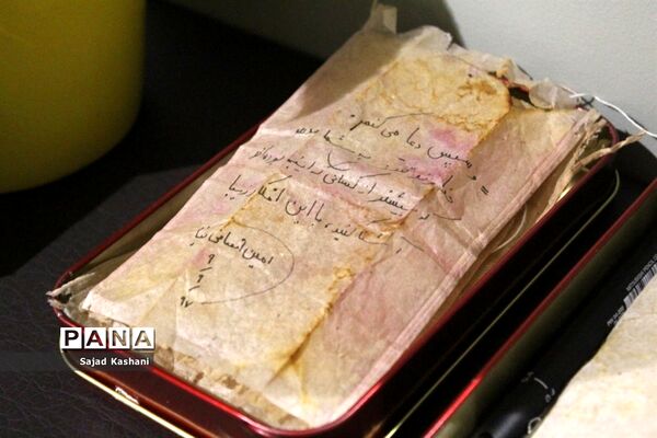افتتاحیه نمایشگاه انفرادی سپس، جلوه ای دیگر از هنر نقاشی