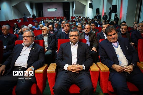 آیین تکریم و معارفه مدیرکل آموزش و پرورش شهر تهران