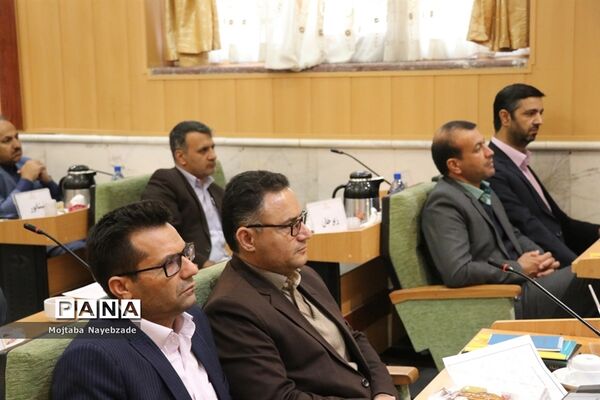 گردهمایی معاونان پرورشی و فرهنگی ادارات آموزش و پرورش خراسان رضوی