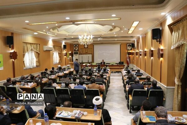 گردهمایی معاونان پرورشی و فرهنگی ادارات آموزش و پرورش خراسان رضوی