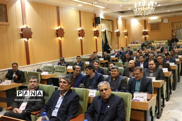 گردهمایی معاونان پرورشی و فرهنگی ادارات آموزش و پرورش خراسان رضوی