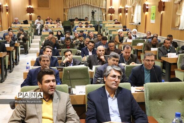 گردهمایی معاونان پرورشی و فرهنگی ادارات آموزش و پرورش خراسان رضوی