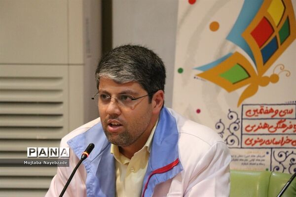 گردهمایی معاونان پرورشی و فرهنگی ادارات آموزش و پرورش خراسان رضوی