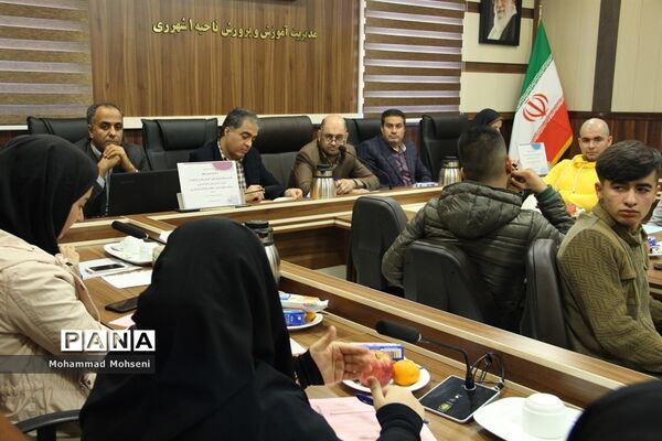 اولین جلسه روسای شورای دانش‌آموزی در آموزش و پرورش ناحیه یک ری