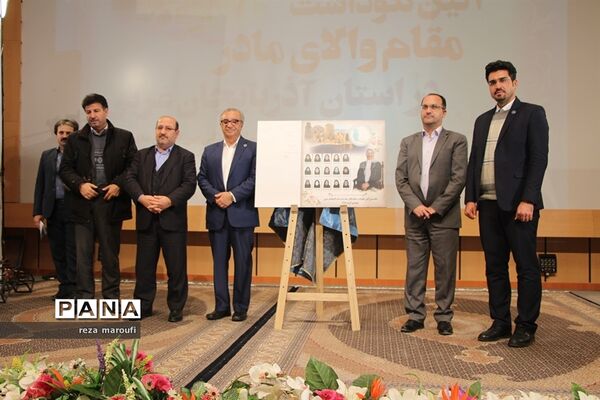 نخستین آیین گرامیداشت مقام والای مادر در ارومیه