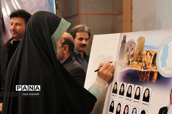 نخستین آیین گرامیداشت مقام والای مادر در ارومیه