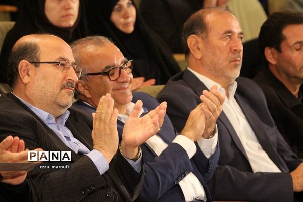 نخستین آیین گرامیداشت مقام والای مادر در ارومیه