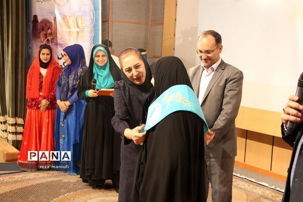 نخستین آیین گرامیداشت مقام والای مادر در ارومیه