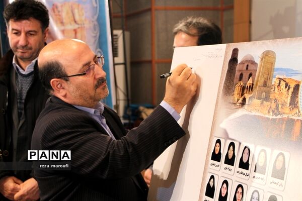 نخستین آیین گرامیداشت مقام والای مادر در ارومیه