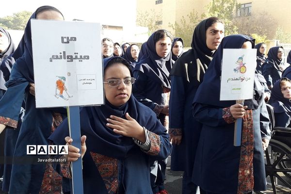 بازدید از مدارس استثنایی ناحیه دو شهرری