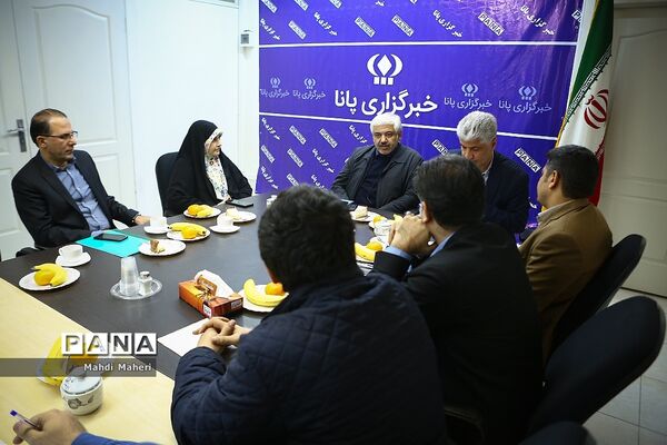 بازدید معاون توسعه مدیریت پشتیبانی وزارت آموزش و پرورش از خبرگزاری پانا