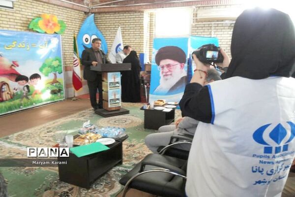 جشنواره آب و زندگی در دبستان معینی بوشهر